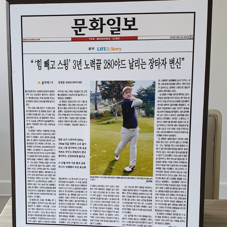 일반-C 원본수정.jpg