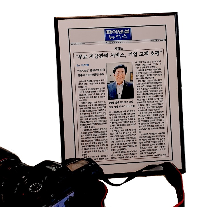 일반-상세.jpg