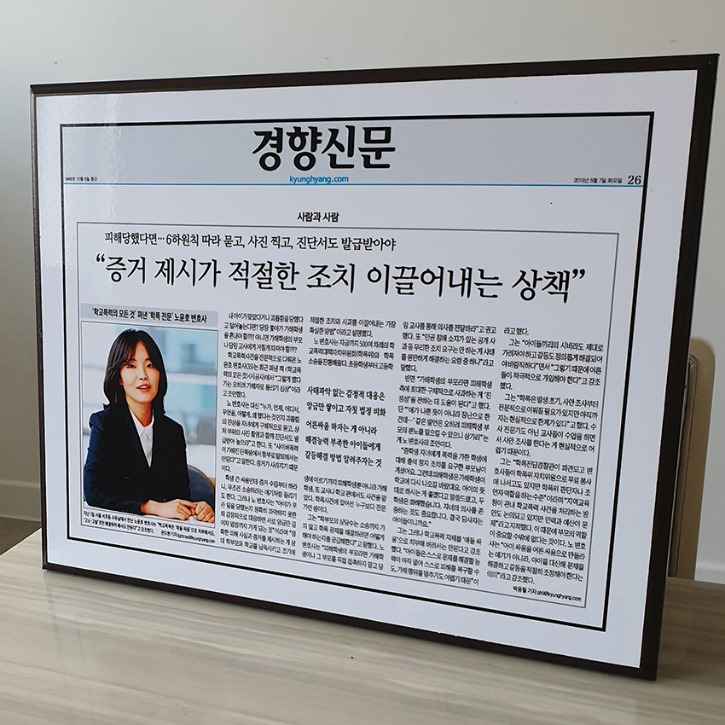 일반-B 원본수정.jpg